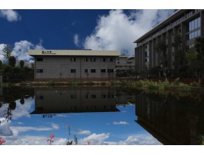 璧山中学 学术报告厅