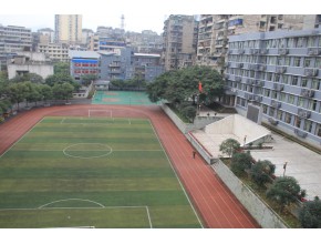 涪陵第九中学校 校园全景