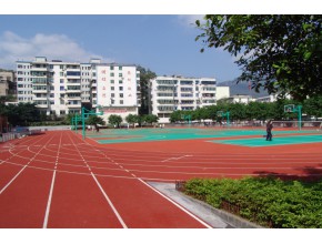 武隆中学 运动场