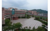 忠县中学 校园全景
