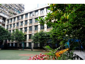 渝中区临江路小学 书声琅琅的教学楼