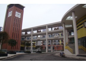 长寿区桃源小学 学校钟楼