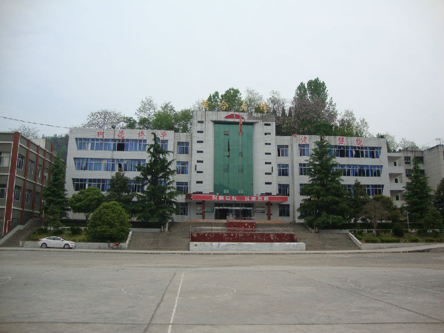 重庆奉节吐祥常住人口_重庆市奉节吐祥镇图片