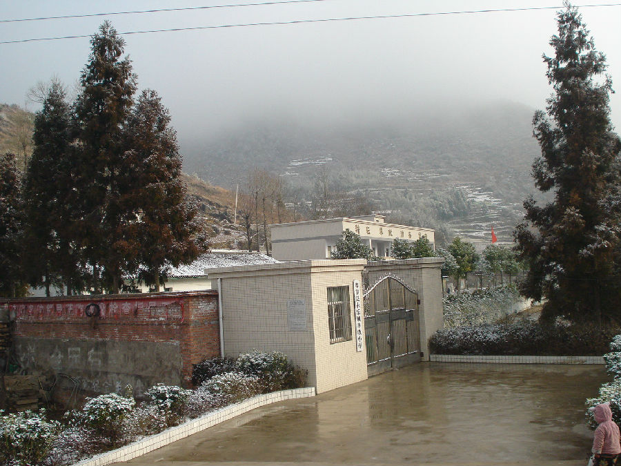 重庆市奉节县永乐镇丰收小学