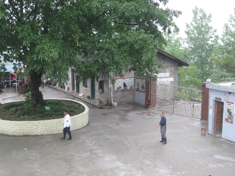 重庆市合川区小沔镇大沔完全小学