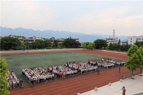 奉节永安中学:让青春飞扬 五天高一军训圆满落幕