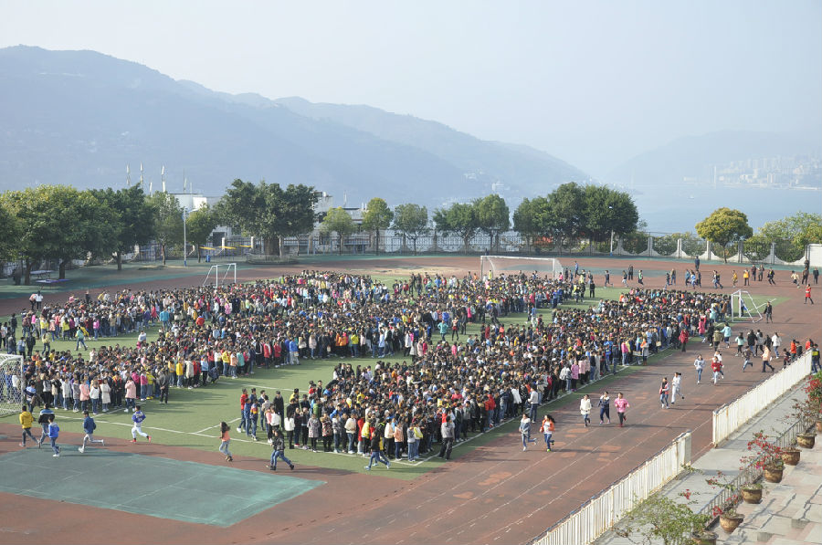 欢迎访问重庆市奉节县夔门高级中学
