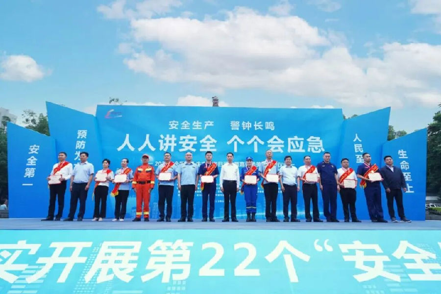图片6.png