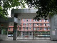 重庆市綦江区城南中学