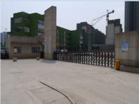 重庆市綦江区通惠小学