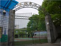 重庆市綦江区万兴小学