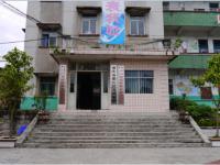 重庆市綦江区万兴中学