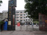 重庆市綦江区镇紫中学