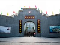 重庆市綦江区中山路小学