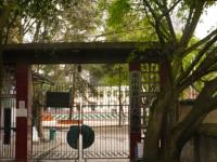 重庆市綦江区天池学校