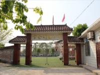 重庆市大足区珠溪镇官仓中心小学