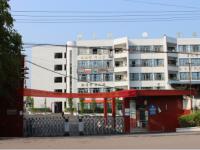 重庆市大足区西禅小学