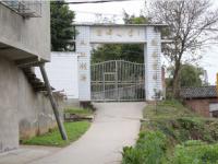 重庆市大足区高坪镇高峰中心小学