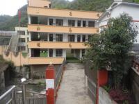 重庆市城口县高燕乡第二中心小学