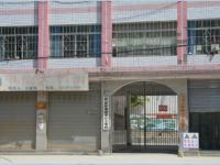 重庆市城口县坪坝镇中心小学