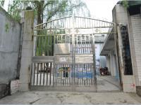 重庆市城口县咸宜乡中心小学