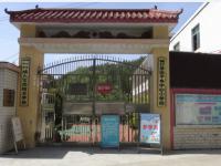 重庆市城口县治平乡中心小学