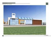 重庆市合川区太和镇中心完全小学