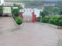 重庆市丰都县三元镇罗家完全小学校