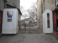 重庆市合川区龙市镇古城完全小学