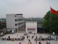 重庆市铜梁区庆隆镇小学