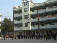 重庆市黔江区特殊教育学校