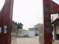 重庆市永川区双石小学