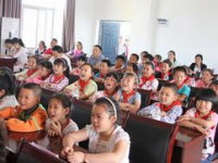 重庆市永川区仙龙镇仙龙初级中学校