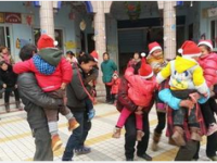 重庆市梁平县金带镇中心幼儿园