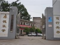 重庆市忠县花桥镇初级中学校