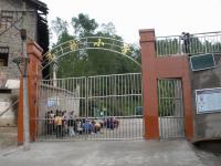 重庆市忠县马灌镇高洞小学校