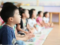 重庆市梁平县聚奎镇双石幼儿园