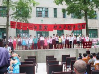 重庆市丰都县龙河镇崇实完全小学