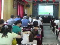 重庆市丰都县仁沙镇用宾完全小学