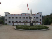 重庆市丰都县青龙乡中心小学校