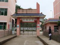 重庆市忠县花桥镇显周小学校