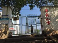 重庆市合川区渠嘉小学