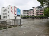 重庆市合川区隆兴镇中心完全小学