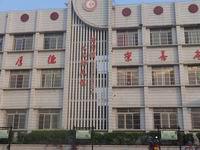 重庆市荣昌区昌州联升中心小学