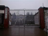 重庆市武隆县巷口镇广杨小学