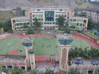 重庆市忠县忠州镇第四小学校