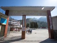 重庆市黔江区马喇镇中心小学校