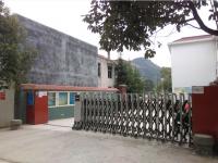 重庆市黔江区水田乡中心小学校