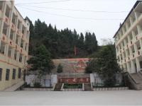 重庆市潼南区米心小学