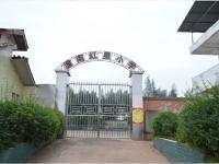 潼南区崇龛镇红星小学校